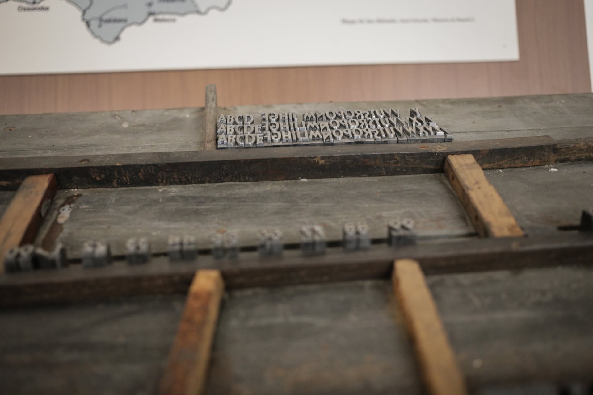Valencia de Alcántara, museo etnográfico, turismo rural, turismo, Extremadura